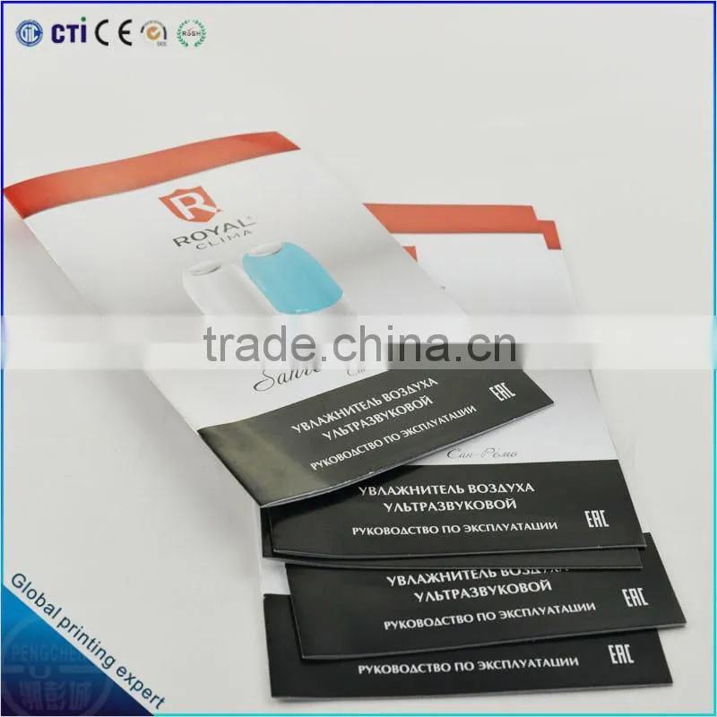 Royal Clima sample catalogue