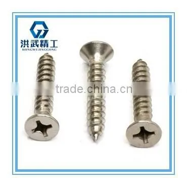 Cross recessed mushroom head screws