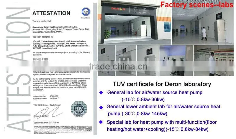 Deron hot sale air to water heat pump with WILO circulation pump 20.8kw(heating or cooling,CE)