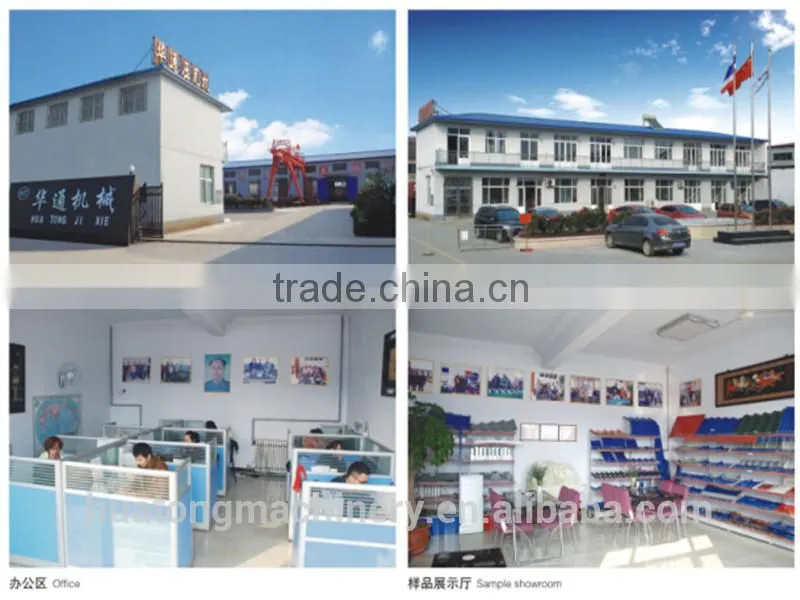 Steel Coil Slitting Machine from Alibaba China