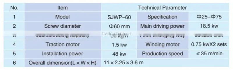 plastic pe micro spray irrigation machine