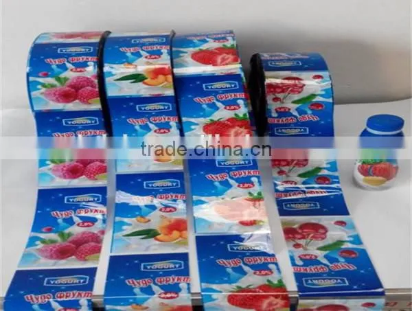 China supplier customized color print PVC shrink film