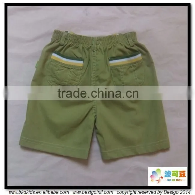 BKD plain cotton baby boy short