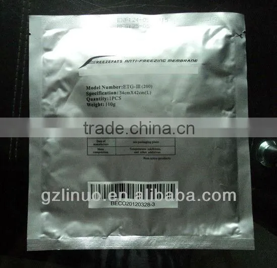 Anti-freeze membrance of cryo machine
