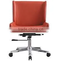 HY2014 An Attractive Polyurethane Upholstery Adjustable Chair for Home Office Use