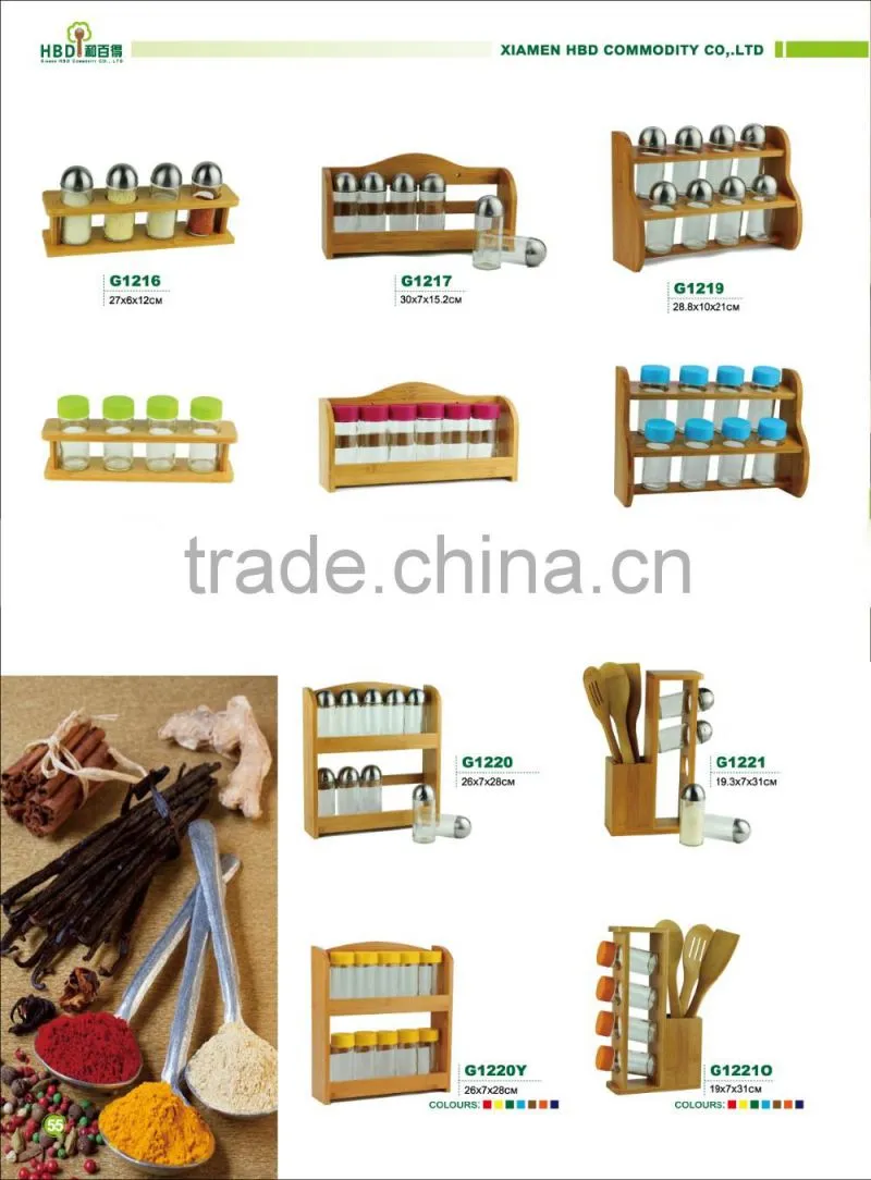 Hot new products for 2016 cheap and modern kitchen bamboo spice rack set