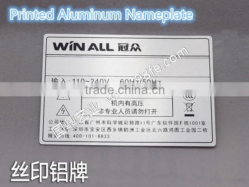silk-screen printing OEM design metal stainless steel nameplates with engraved logo
