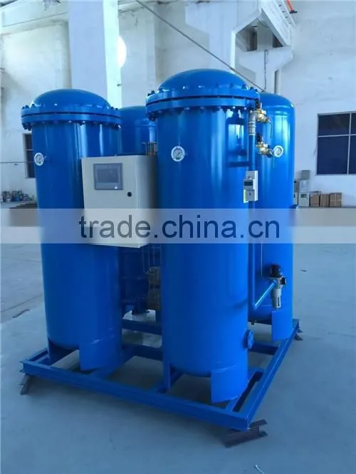 Energy-Saving Psa Nitrogen Generator