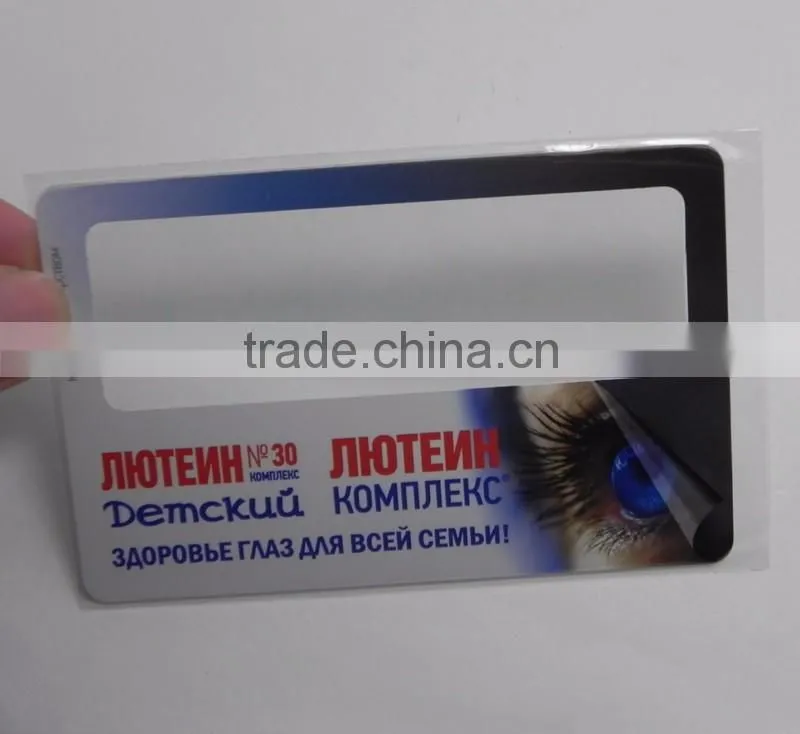 Plastic,pvc Material credit card size magnifier