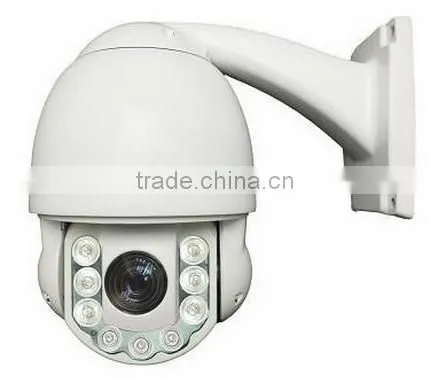 SONY CMOS sensor Auto tracking 2 Mega pixels IP PTZ camera with IR Cut filter(IPC-PTZ1005AT-20X)