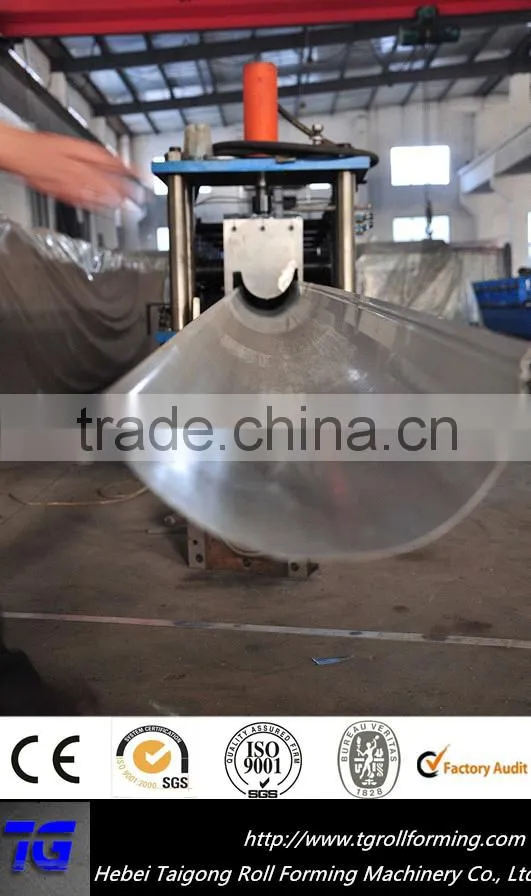 hot sale ! full-automatic half round gutter machine best supplier in China