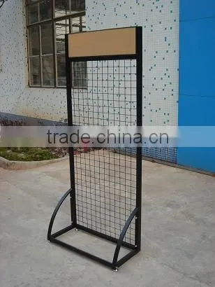 metal display rack