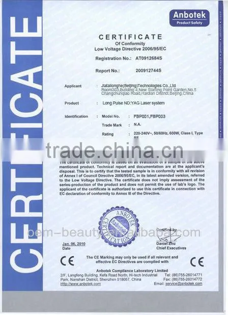 2013 latest technology medical laser hair removal equipment P003