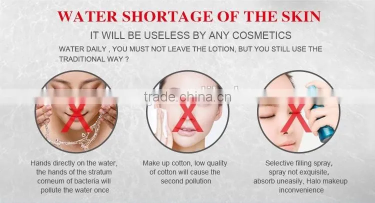 Health and beauty deep moisturizer pore clean nano portable facial sreamer