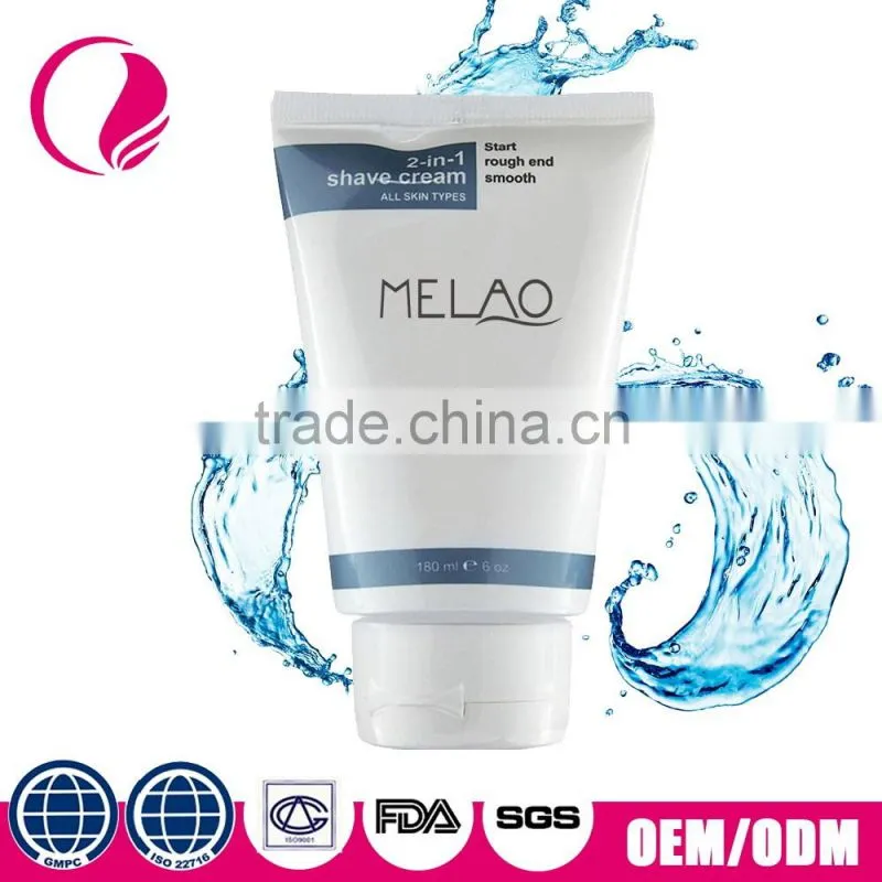 Travel wholesale shaving cream shaving gel shaving foam for men