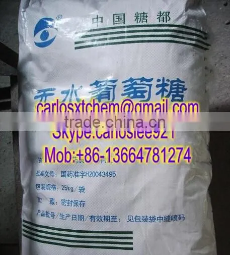 Food Grade Dextrose Monohydrate / Dextrose Anhydrous