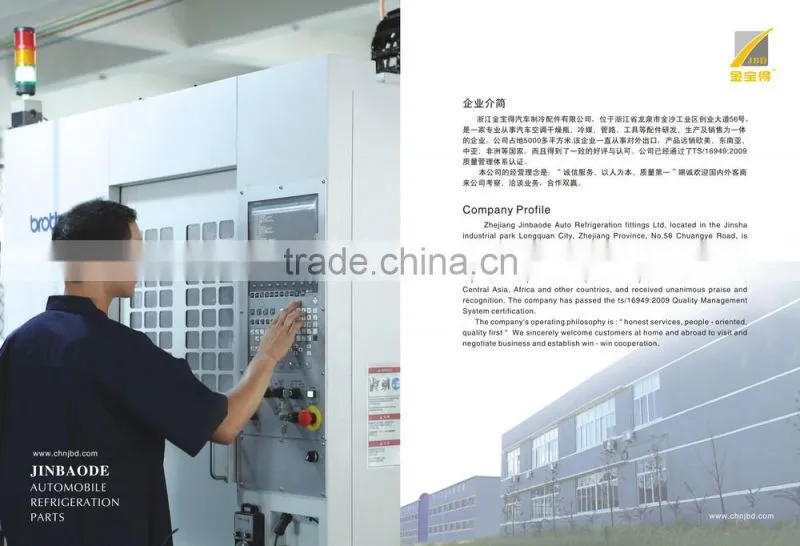 universal steel receiver drier,best price AC Receiver Drier,auto air conditioning filter drier