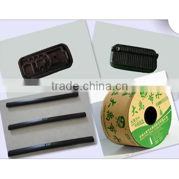 Drip Irrigation Equipment