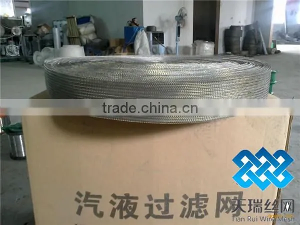 knitted wire mesh filter
