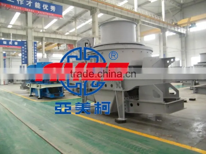 PCL Vertical shaft impact crusher/sand making machine for sale