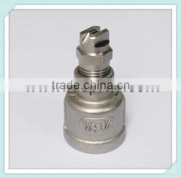 coating cooling washdown nozzle