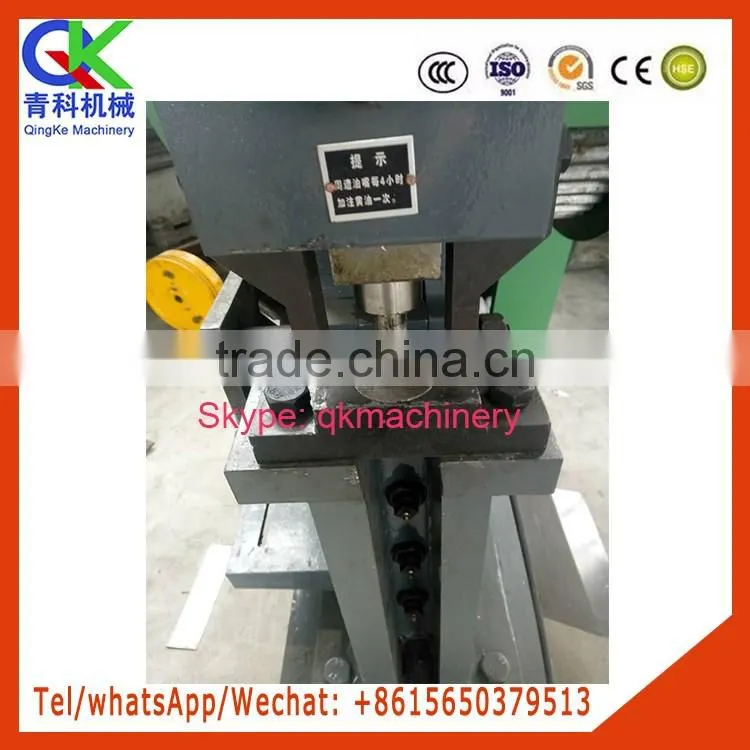 aluminium plate shearing machine V steel angles cropper