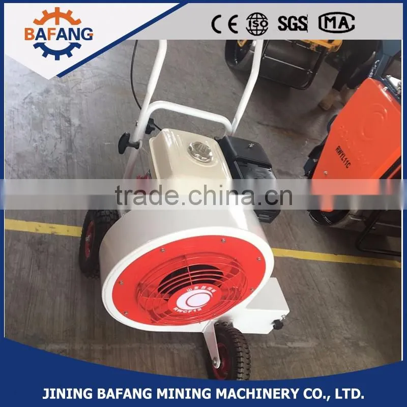 Purging machine / road drying machine / road blower