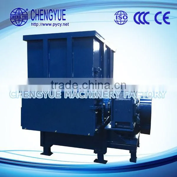 Guangzhou plastic crusher for recycling line