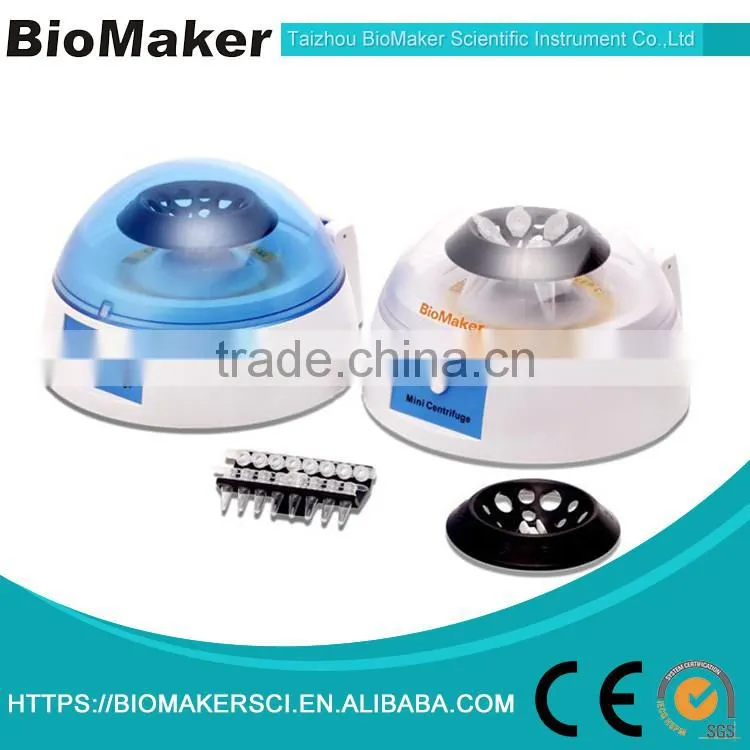 China manufacture professional mini lab centrifuge