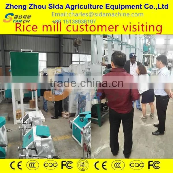 Hot in China 2016 rice mill machinery price