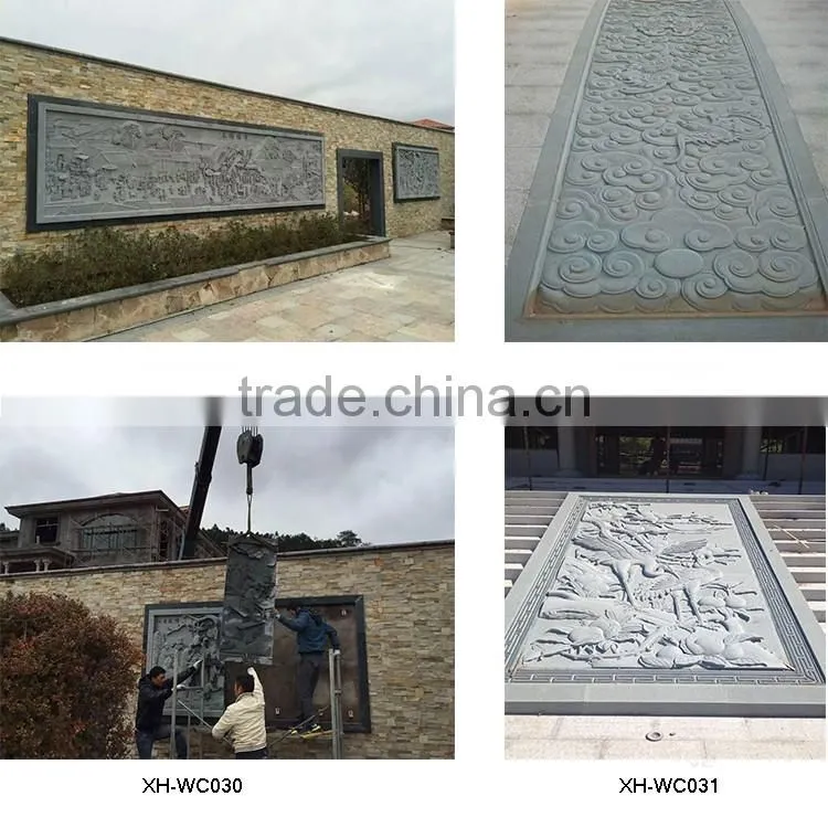 Chinese Style dragons Stone Carvings in Relief