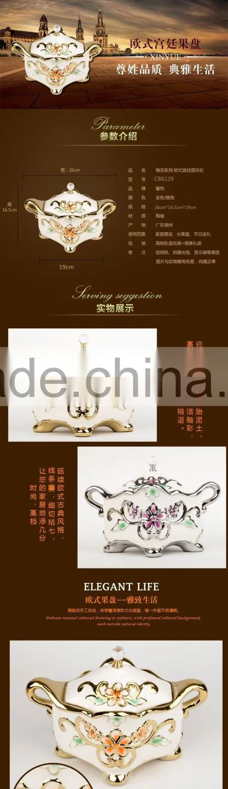 Hot Sale wholesale ashtray in bulk with lid ceramic material