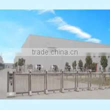Shanghai Wesee International Trading Co., Ltd. company overview - view 1