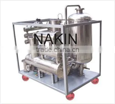 CN GOOD phosphate ester fire-resistant oil purifier