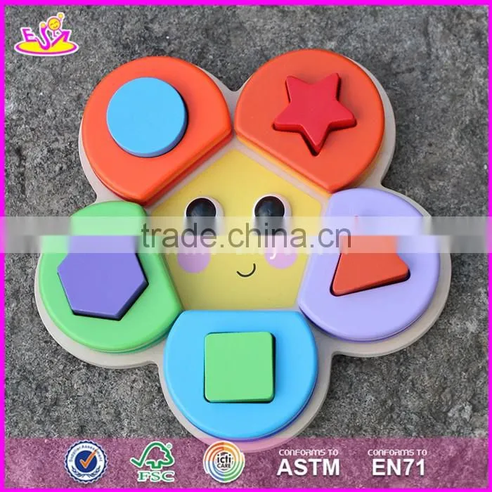 2017 new design intelligence geometry wooden shape sorter toy for toddlers W13D138