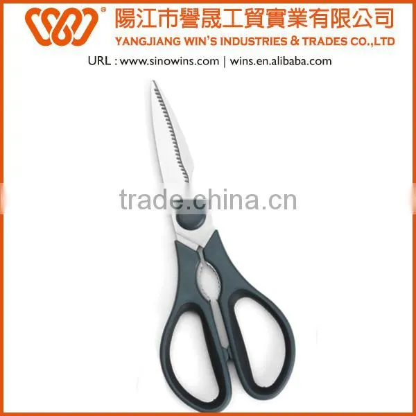 B2020 Stainless Steel Kitchen Scissors with Plastic Handle