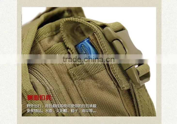 Army leg bag,military leg bag,tactical leg bag