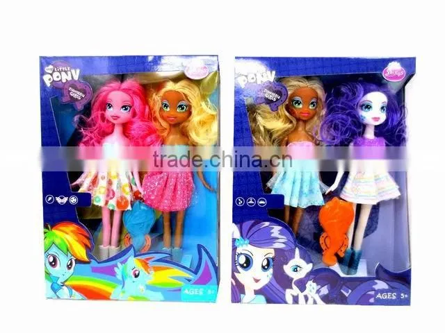 electronic baby dolls