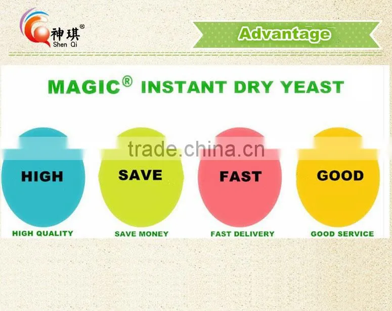 Technology professional supply of yeast powder, yeast extract raw materials