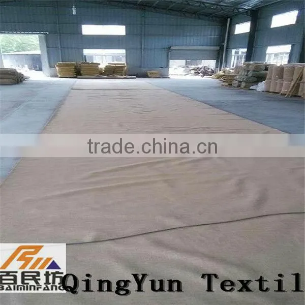 100% jute fabric super wide cloth with 250''