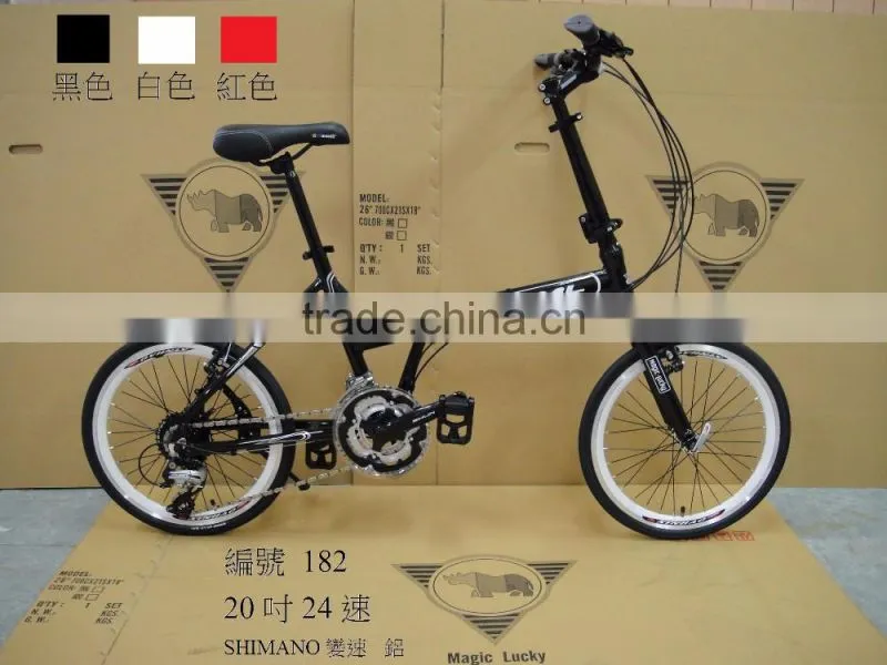 Foldable Bicycle, folding bike, Chinese manufacturer wholesale