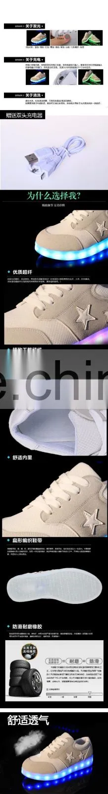 HFR-TS-17-1 2015 hot style sneaker shoes cotton for women canvas