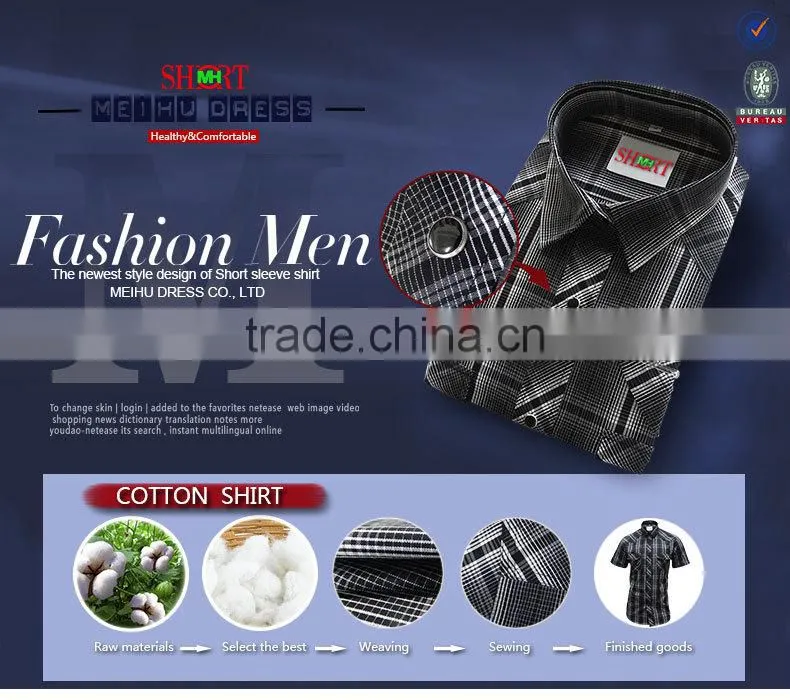new design short sleeve check men shirts