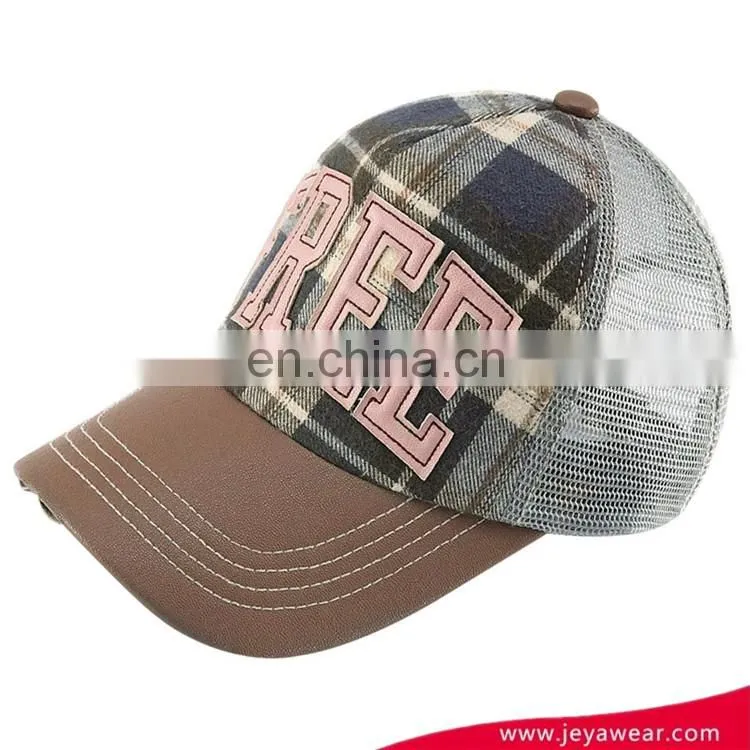 High Quality On Sale Mesh Spandex Cloth Trucker Cap With PU Leather visor