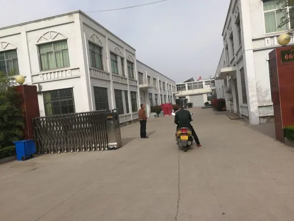Shanghai Movo Holiday Technology Co. Ltd company overview - view 1