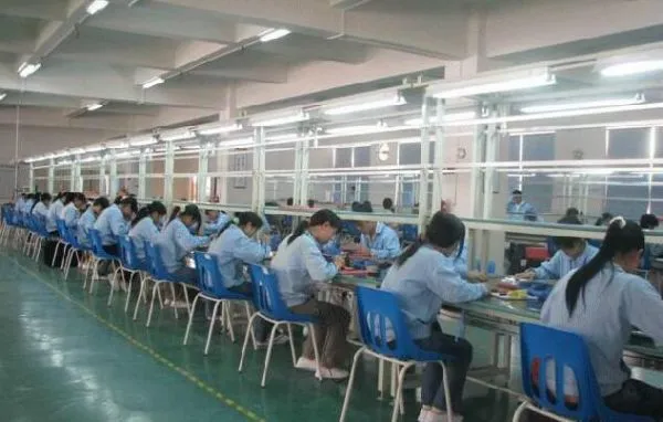 Shenzhen Yangzi Technology Co., Ltd. company overview - view 1