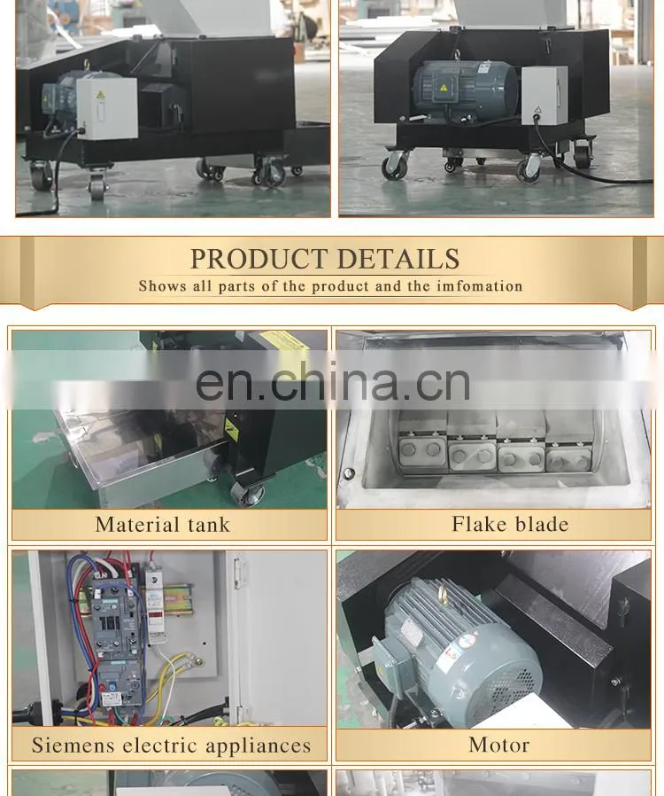 Mineral Water Bottle Crusher Machine