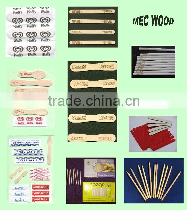 wooden coffee stick