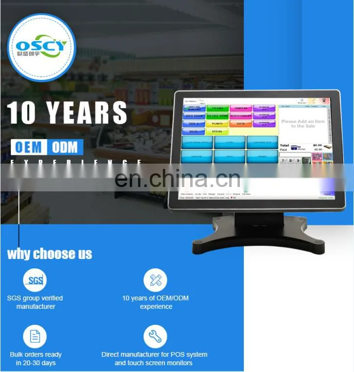 China Manufacturer Direct Sale 12 inches I5 All- in -one Touch Screen Computer POS Cash Register