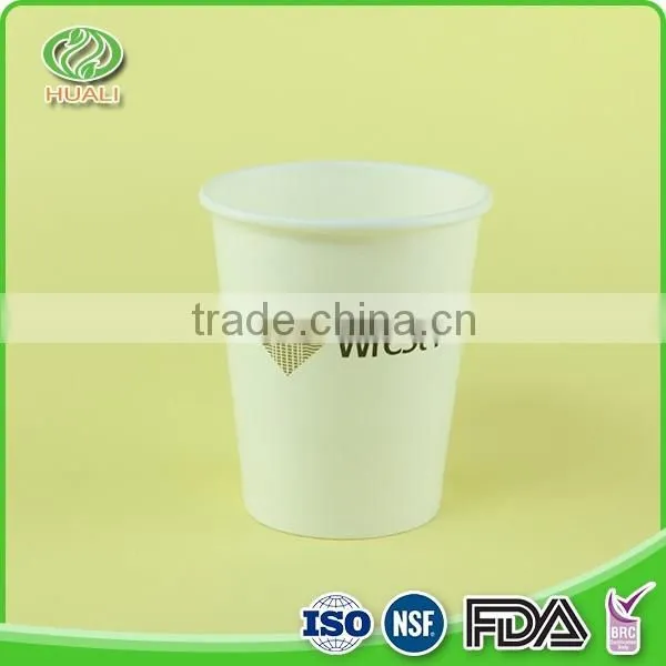 Packing custom recycle white cold drink paper cup design